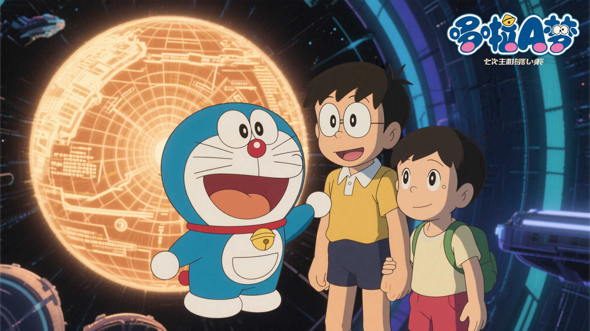 《哆啦A梦》最新电影口碑爆棚，票房突破亿级大关！