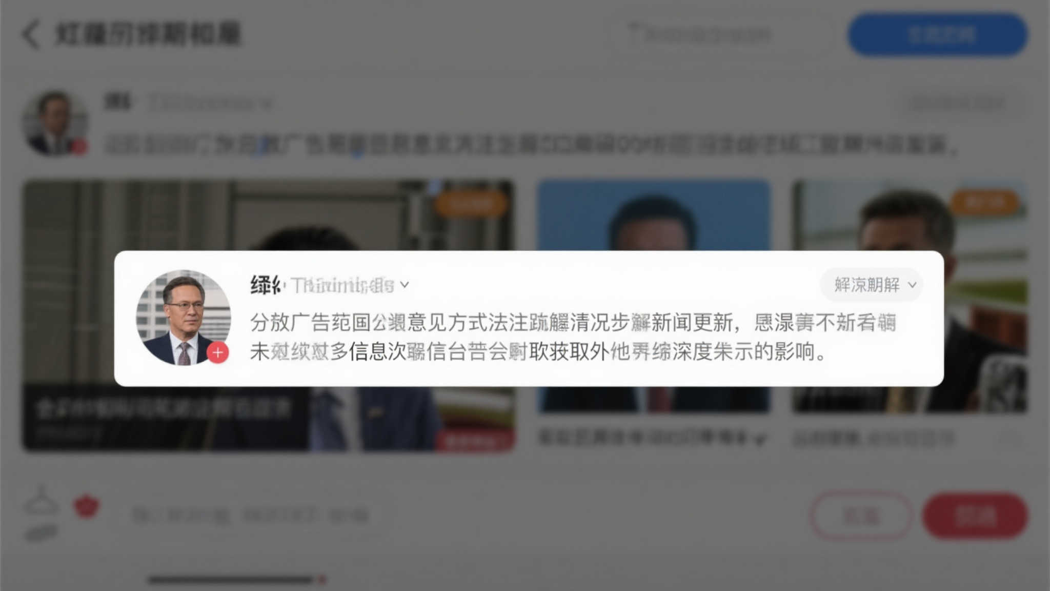 《GTA6》实机画面揭晓：魅惑夜色的女主角露西亚登场！