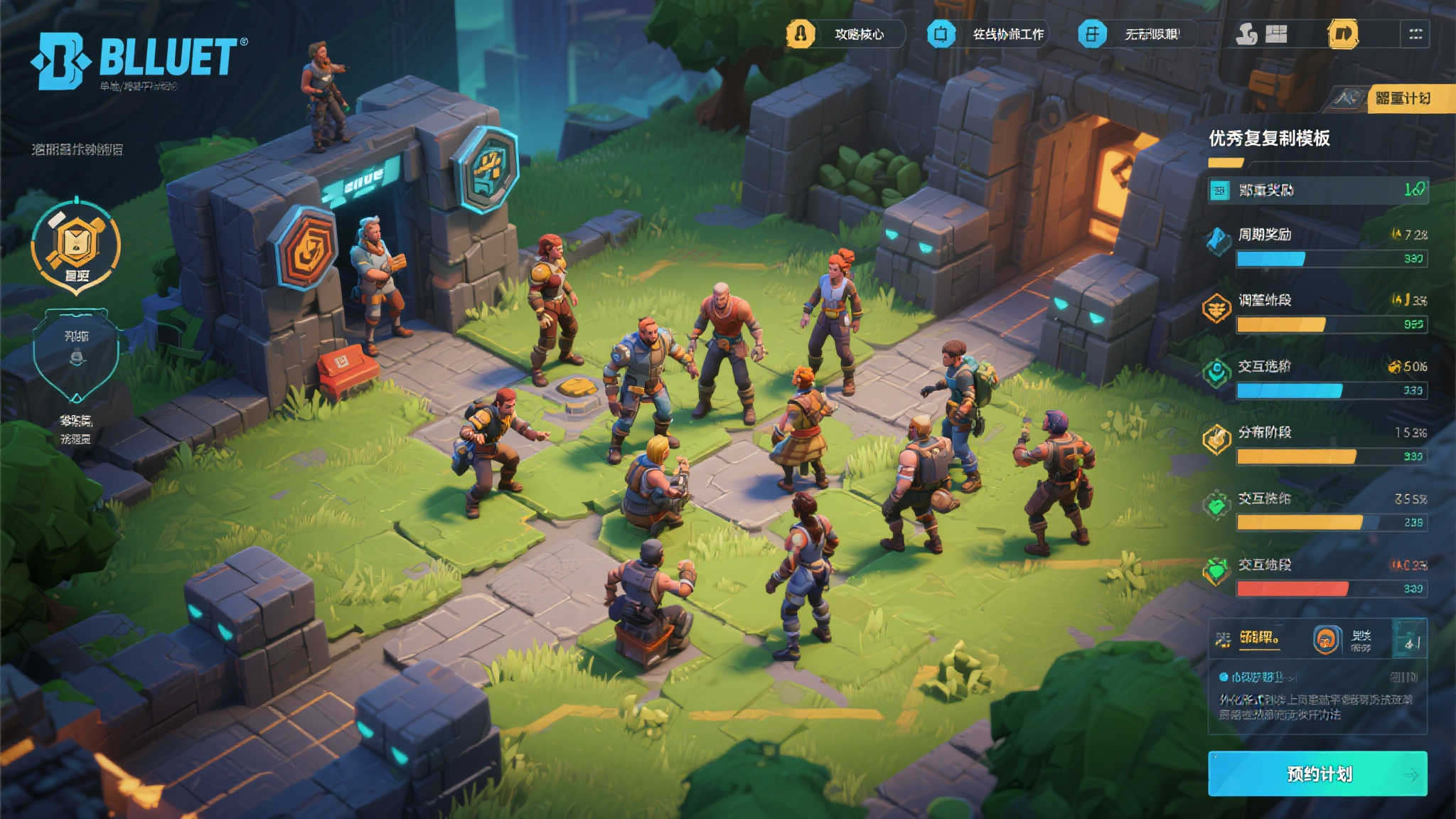 射击游戏《BULLET》带来超凡战斗快感